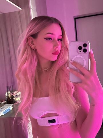 Диляра фото 2