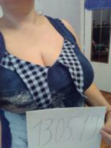 Наталья Лисичка